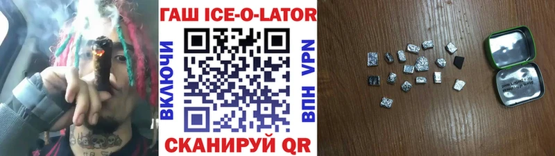Купить закладку Верея АМФЕТАМИН  СК  Гашиш  Марихуана 