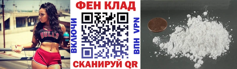купить наркотик  Верея  Amphetamine Premium 
