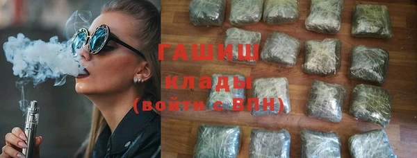 твердый Белоозёрский