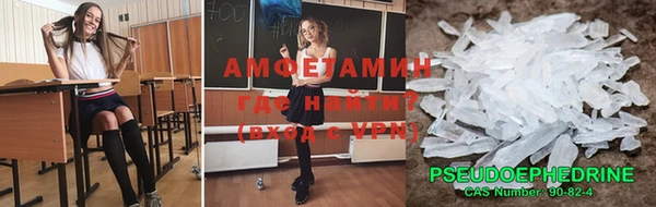 твердый Белоозёрский