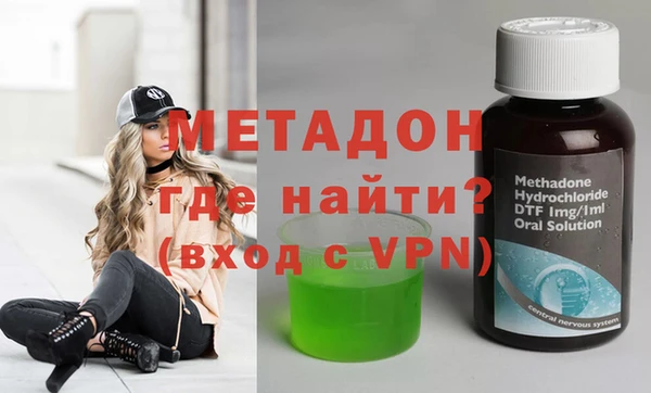 мескалин Беломорск