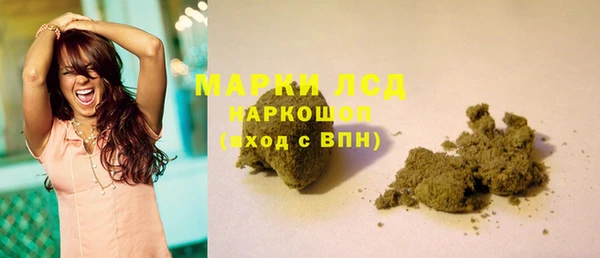 твердый Белоозёрский