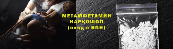 твердый Белоозёрский