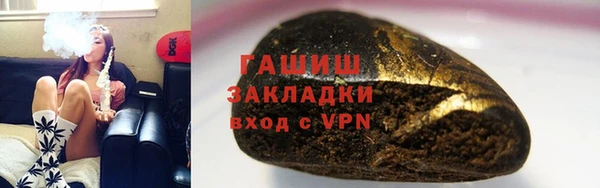 твердый Белоозёрский