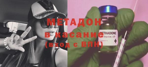 твердый Белоозёрский