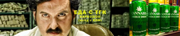 кокаин колумбия Балабаново