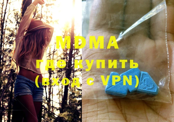 твердый Белоозёрский
