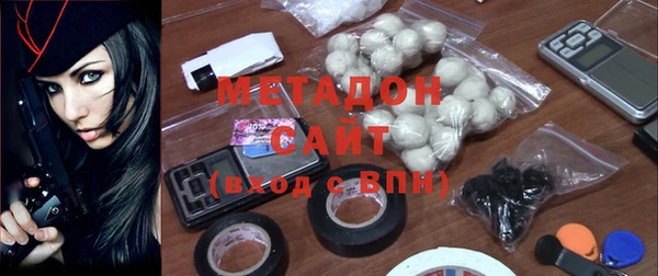 кокаин колумбия Балабаново
