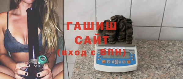 твердый Белоозёрский