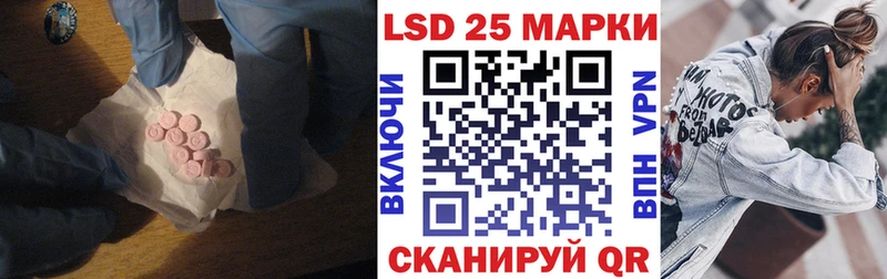 сколько стоит  Верея  ЛСД экстази кислота 
