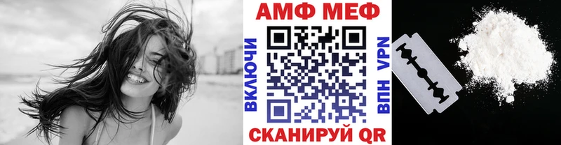 Первитин кристалл  Верея 