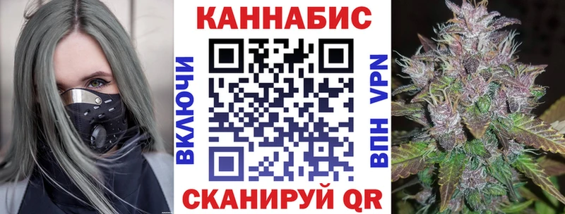 закладка  Верея  Канабис MAZAR 